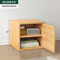 [Комбинация свободы может быть сложена] Дождь Серебряный дуб Две пояса Дата ремня, 1x1x1cm, сборка