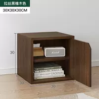 [Комбинация свободы может быть сложена] Черный дуб две сетки, 1x1x1cm, сборка