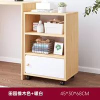 [Трехногенная дверь шкафа плюс широкополосное вращение] сельский дуб 45*30*68, 1x1x1cm, сборка