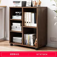 Wild Oak 60*30*68, 1x1x1cm, сборка