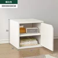 [Комбинация свободы может быть сложена] теплые белые две двери сетки, 1x1x1cm, сборка