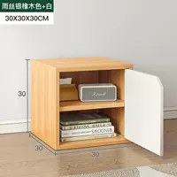 [Комбинация свободы может быть сложена] Юсин Серебряный Дуб+Белая Две Дверь сетки, 1x1x1см, сборка