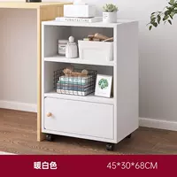 [Дверь трех -слойного шкафа плюс широкополосное вращение] теплый белый 45*30*68 см, 1x1x1cm, сборка