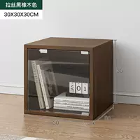 [Комбинация свободы может быть сложена] Рисование черного дуба пояса нажатия Gravida, 1x1x1cm, сборка