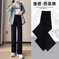 Черная 958 задняя талия свободна