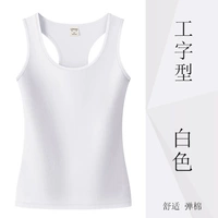 Белый (Gongfang 714)