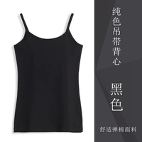 Черный топ с чашечками