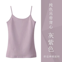 Сиреневый топ с чашечками