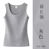 Бывший воротник 703-gray