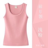 Бывший воротник 703-лагри розовый