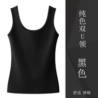 Double U воротник 760-черный