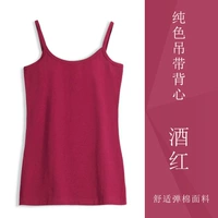 Бордовый топ с чашечками