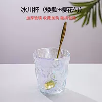 Красочная 1 карлика+1 вишневая ложка