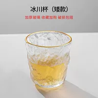 1 короткая модель Phnom Penh 330ML