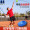 Стандартная ракетка для взрослых + тренировочная база + высокий теннис