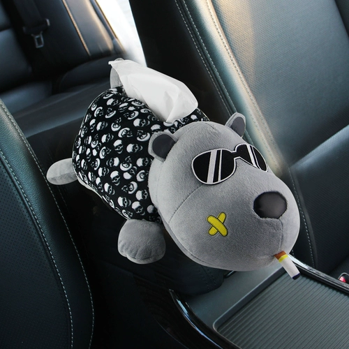 Творческие автомобильные принадлежности для бокса Daquan Armrest Box накачан