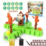 Настольная игра, интерактивная интеллектуальная настольная игрушка для тренировок для мальчиков, семейный стиль, концентрация внимания