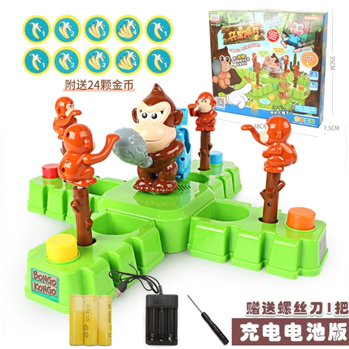 Настольная игра, интерактивная интеллектуальная настольная игрушка для тренировок для мальчиков, семейный стиль, концентрация внимания