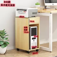 B40 [Pure Shiwoodless Paint Land деревянный цвет]