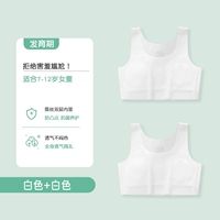 Белый + белый [шелковое внутреннее качество класса А]