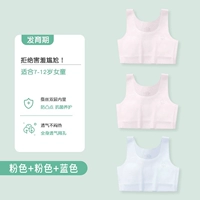 Розовый, синий, качественный