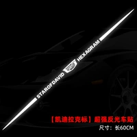 [Super Anti-Light Silver White] [Длинный шар-кадиллак]