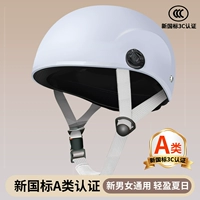 Основная модель нового национального стандарта-нет объектива