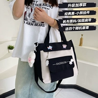 Классическая небольшая сумка, подвеска, ткань, бретели, значок, увеличенная толщина, с медвежатами