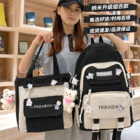 [Комбинированная модель Nano обновления] Классический черный ❤ победивший байн [выберите хорошие товары 丨 Spot Speed ​​Map 丨 Гарантия качества]