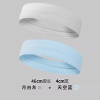 Anti -Skid One Pare of Pars】 Blue+Grey