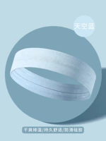 Синий [анти скользит модель] -испуг поглощение и дыхание не снижаются