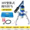 Dụng cụ tháo vòng bi thủy lực tích hợp nhập khẩu của Đức Bộ kéo ba móng 5 tấn 10 tấn 15 tấn 20 tấn 30 Vam thủy lực