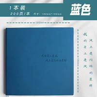 Пустой стиль [фруктовая ягода синяя/большой]