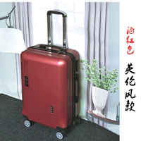 Бордовый, в британском стиле