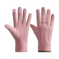 冬季电动车手套加厚加绒保暖麂皮绒骑行防寒触屏男女士防风手套