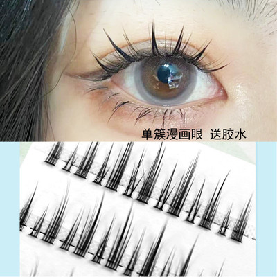 taobao agent Fairy false eyelashes for bride, comics for extension, cosplay, separate tufts of eyelashes