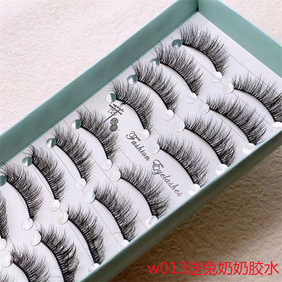 taobao agent Ten pairs of W013 false eyelashes, high -cold Asian hot girl makeup high -cold, sister makeup eyes lengthen fox eyes cat eyes