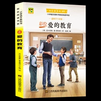 Love Education.