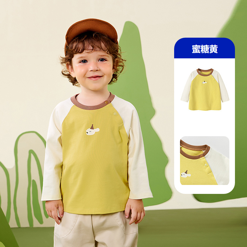 迷你巴拉男童女童内搭长袖T恤秋季款宝宝T圆领上衣儿童百搭打底衫
