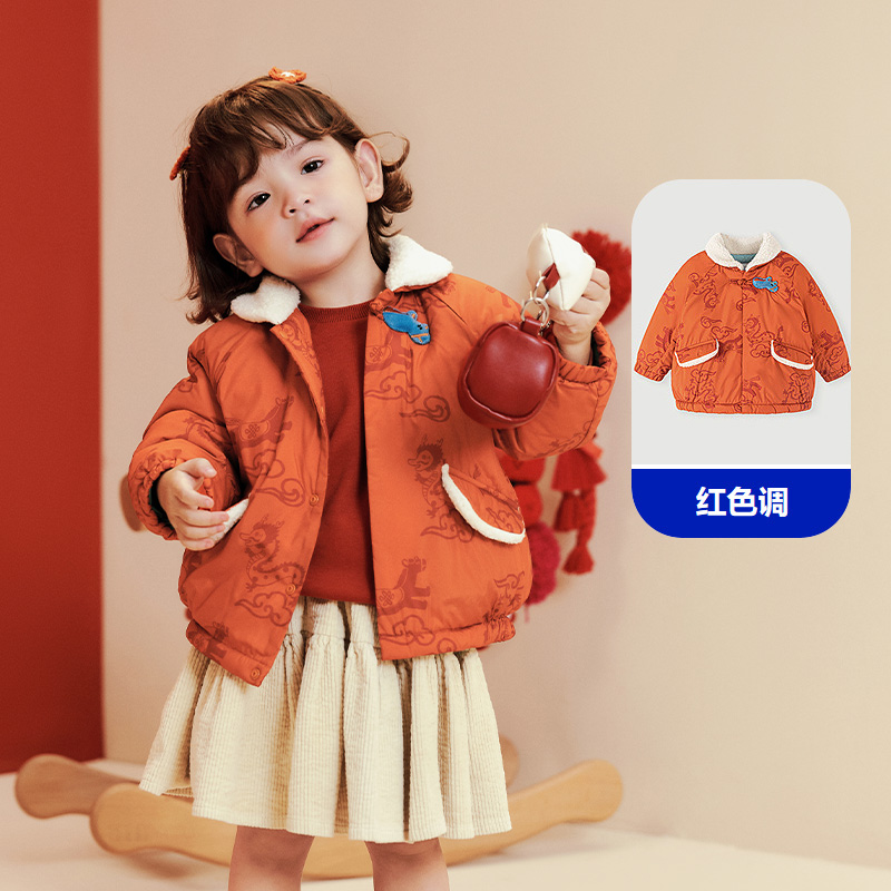迷你巴拉男女童宝宝羽绒服三防新中式面包服儿童外套2025冬季新款