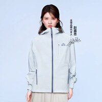 礼金！伯希和赵露思同款云壳硬壳冲锋衣