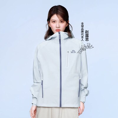 礼金！伯希和赵露思同款云壳硬壳冲锋衣