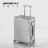 Металлическое серебро [водонепроницаемая полоса уплотнения + тихий удар подшипника + Поглощающий колесо + TSA Customs Lock]