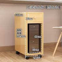 A40 [Pure Shishi безболезненный деревянный цвет]