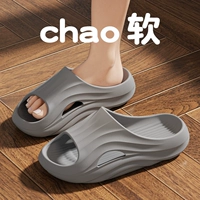 Серый [Модная верхняя одежда]