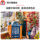 Пазл Schmidt Schmidt sampark 1000 деталей Санторини mini 4