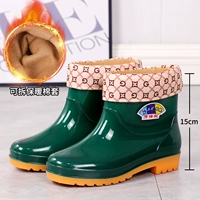 Утолщенная короткая труба с темно-зеленым бархатом может быть удален.