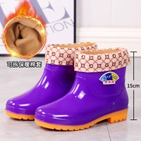 Утолщенный бархатный бархат с добавлением в пурпурной трубке можно удалить.