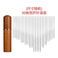 Деревянная игольчатая бутылка из розового дерева (светлый цвет) [30 корней] ❤ ❤ 花 花 花