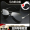 901 Черный каркас Серебряная балка Черный пепел - специально для дневного использования - Набор для подачи зеркал + Шляпа для подачи солнца